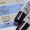 血液検査で血清クレアチニン値が基準値より高い原因とは？
